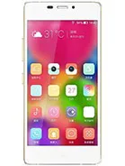 Gionee Elife S5.1 image