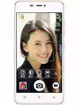 Gionee S5.1 Pro image