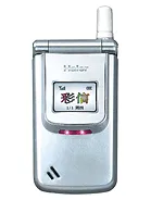 Haier Z7000 image