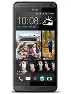 HTC Desire 700 dual sim image