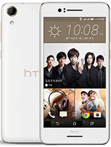 HTC Desire 728 dual sim image