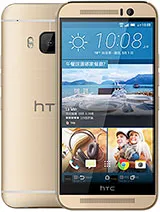 HTC One M9s image