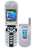 Innostream INNO 100 image