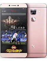 LeEco Le Max 2 image