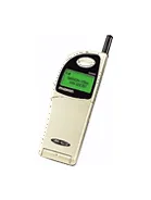 Maxon MX-3205F image