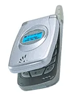 Maxon MX-7750 image