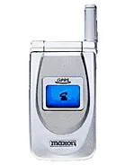 Maxon MX-7920 image