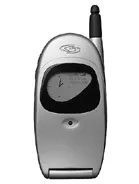 Mitsubishi Trium Cosmo image