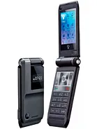 Motorola CUPE image