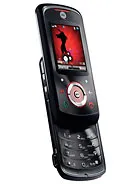 Motorola EM25 image