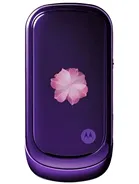 Motorola PEBL VU20 image