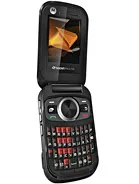 Motorola Rambler image