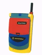 Motorola StarTAC Rainbow image