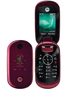 Motorola U9 image