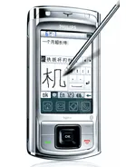 Philips Xenium 9@9m image