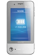 Philips Xenium K600 image