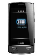 Philips Xenium X806 image