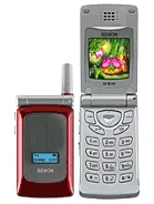 Sewon SG-2320CD image