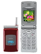 Sewon SG-2890CD image