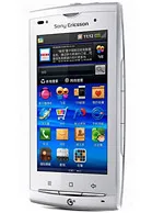 Sony Ericsson A8i image