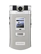 Sony Ericsson Z800 image