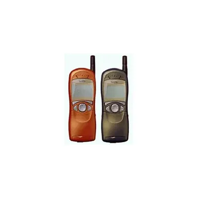 Mitsubishi Trium Geo-@